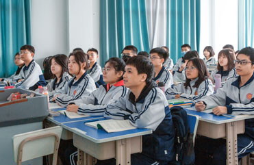 洛川精品升学班