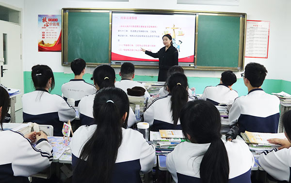 洛川职教升学班